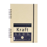 Carnet de croquis Kraft spiralé 120g/m² A4 20 feuilles