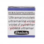 Peinture aquarelle Horadam demi-godet extra-fine - 495 - Violet d'outremer