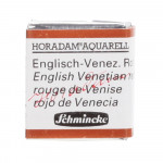 Peinture aquarelle Horadam demi-godet extra-fine - 649 - Rouge de Venise